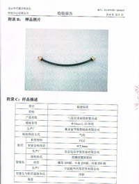 CCC�z�(y��n)��(b��o)��